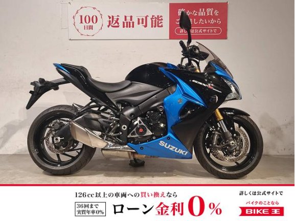 画像1