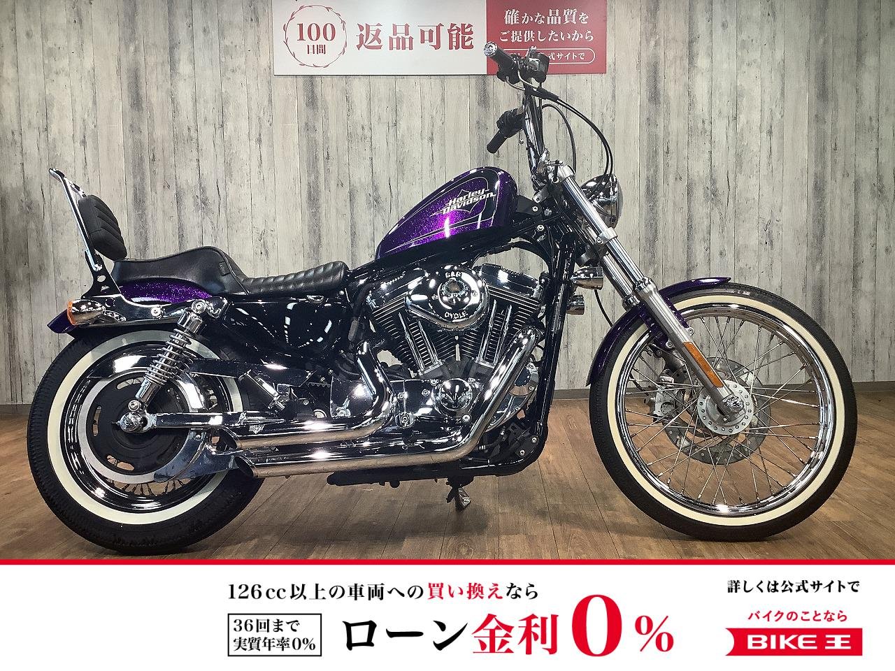 ＸＬ１２００Ｖセブンティーツー■ハンドルカスタム■サイドメーター