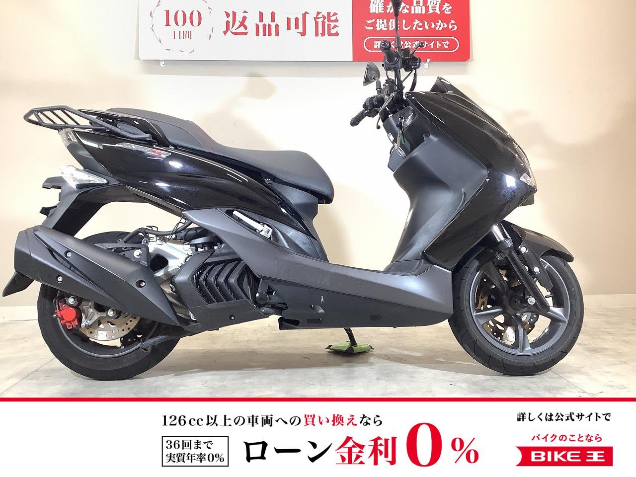 MAJESTY S　2020年モデル/ワンオーナー/リアキャリア装備/純正スペアキーあり