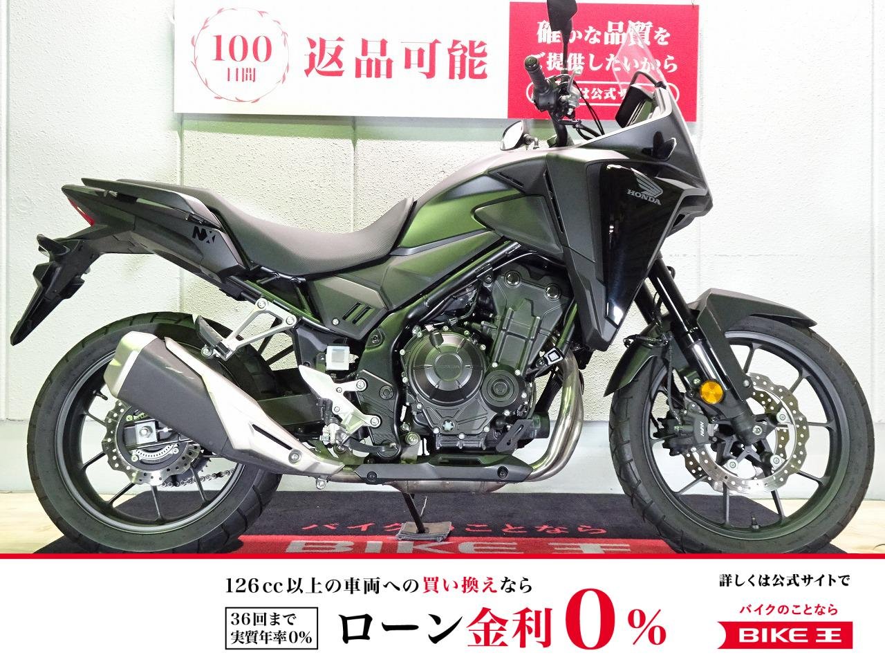 NX400　ABS／2024年モデル／ワンオーナー／ノーマル車両