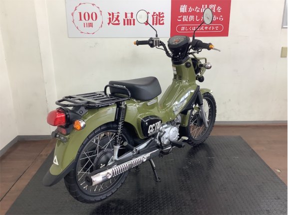 画像7