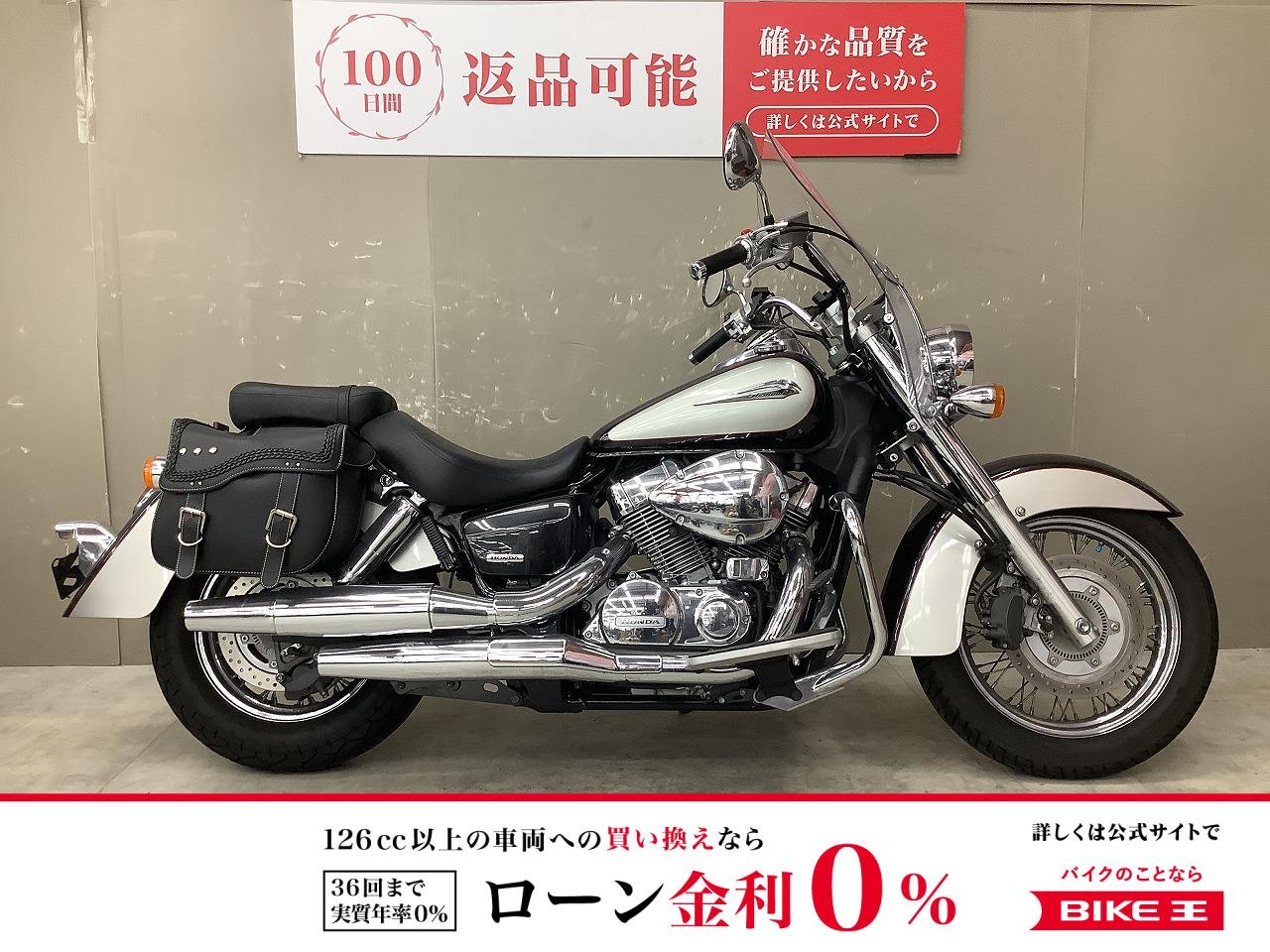 シャドウ750　サイドバッグ装備