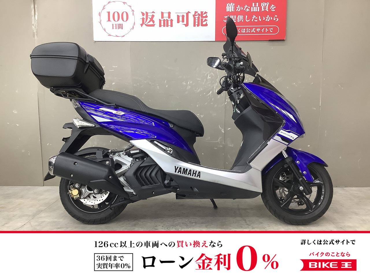 マジェスティS　リアボックス装備!