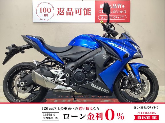 画像1