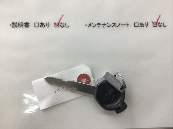 画像8