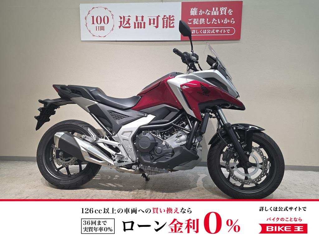 ＮＣ７５０Ｘ◆２０２３年モデル　ワンオーナー◆フルノーマル
