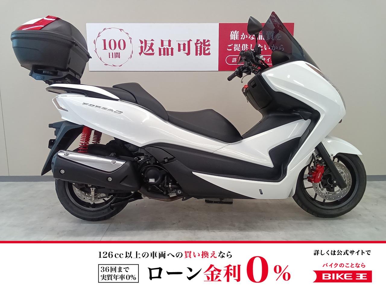 フォルツァＳｉ　ＧＩＶＩ製リアボックス！　スモークスクリーン！　ＭＦ１２モデル!