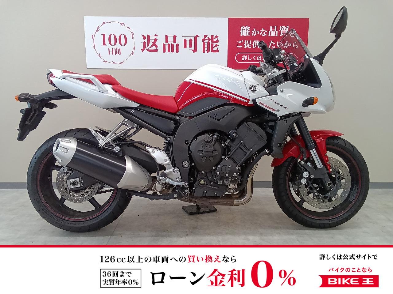 ＦＺ１　ＦＡＺＥＲ ＹＳＰリミテッドエディション　エンジンスライダー！　純正オプション盗難アラーム装備!