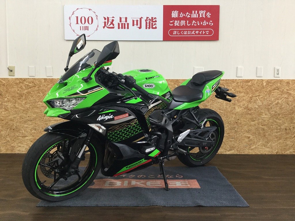 フォクトレンダー ベルグハイル デラックス グリーン 整備済み 26617708.jpg?resize=600,450,ffffff