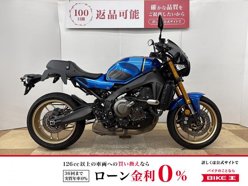 ＸＳＲ９００　２０２２年モデル　ＴＡＮＡＸ製スマートモニター　ドライブレコーダー　スクリーン　エンジンガード装備!
