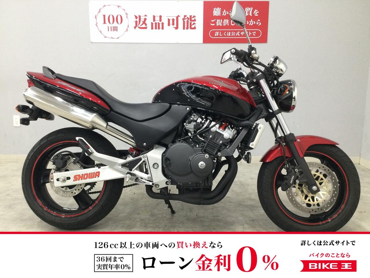 HORNET DELUXE　2007年モデル　型式MC31　フルノーマル　低走行