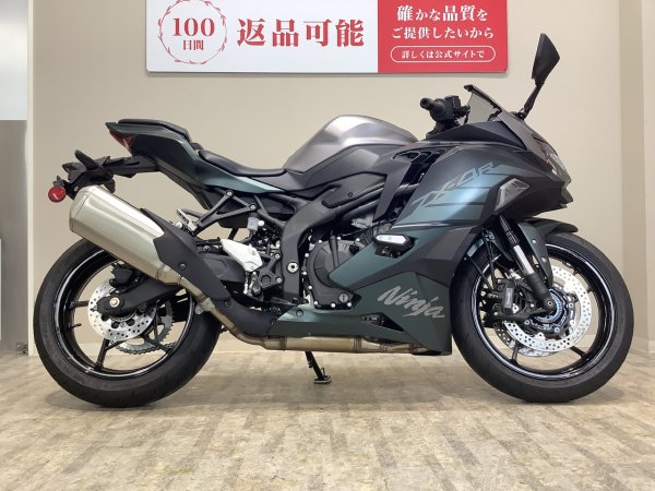 専用100 26632644.jpeg?resize=600,450,