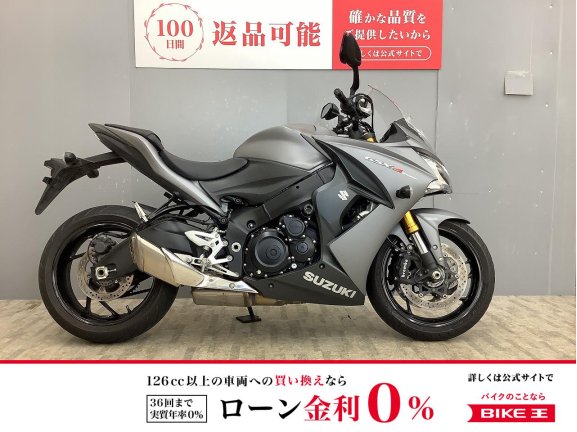 画像1
