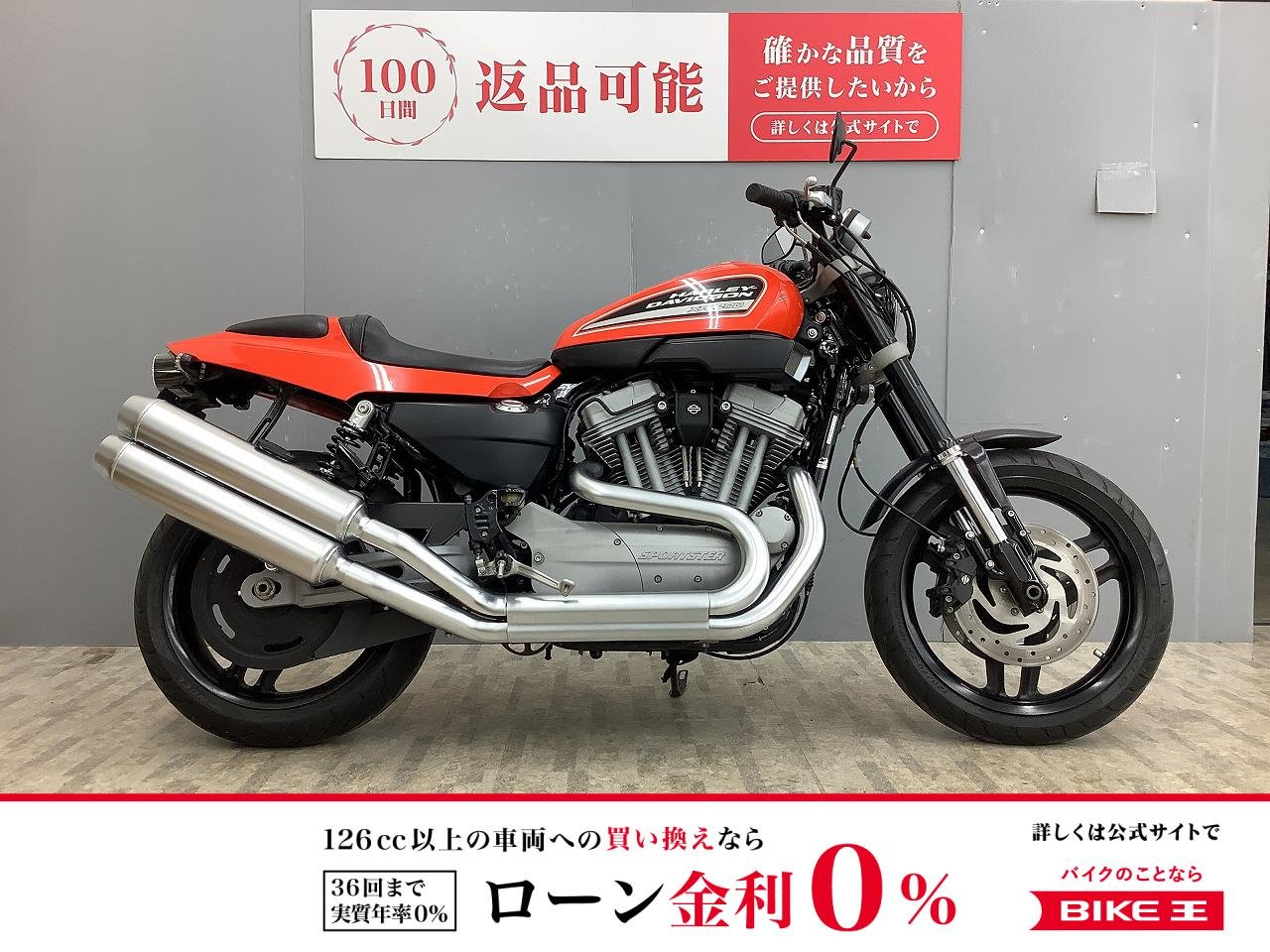 XR1200 スクエアウィンカー・LEDテール