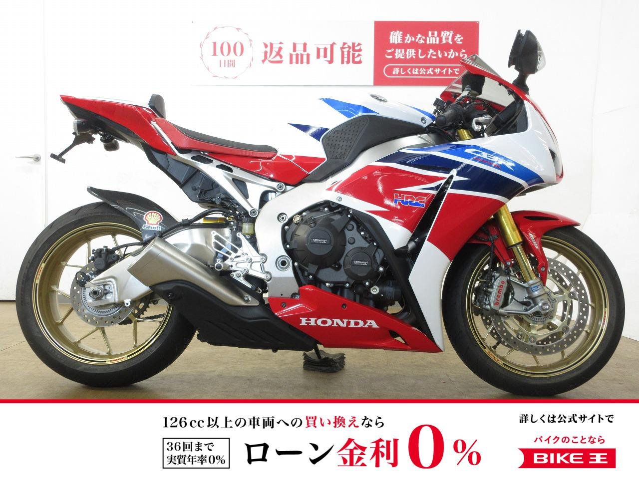 CBR1000RR SP／ABS／前後オーリンズサスペンション標準装備モデル／フェンダーレス／インナーカーボンフェンダー／マルチバー＆USB電源装備