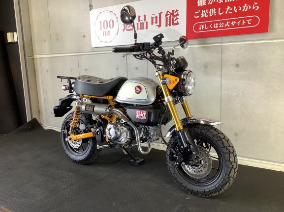 画像2
