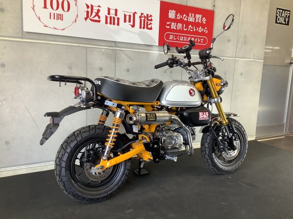 画像6