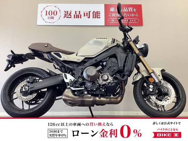 XSR900 ABS　RN96J型・フルノーマル・日本限定カラー・ワンオーナー