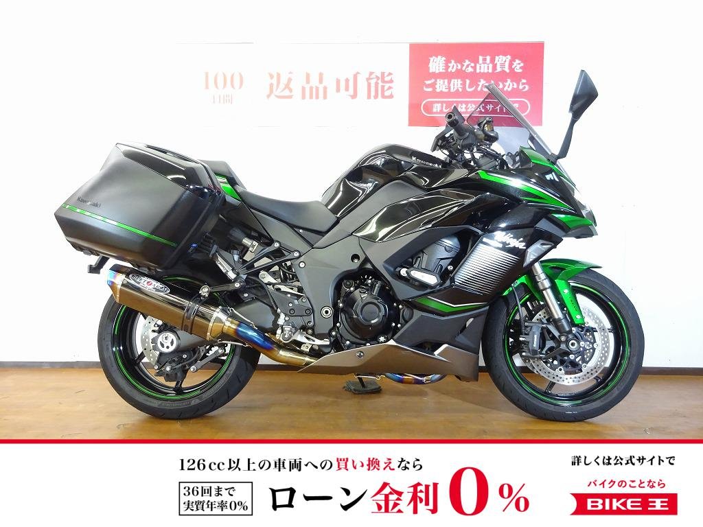 Ninja 1000SX　2023年モデル／BEETフルエキ／サイドパニア