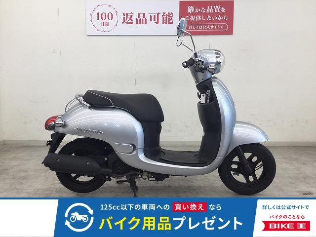 Giorno（ジョルノ）／AF70型／インジェクションモデル／ノーマル車両