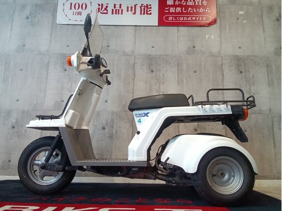 画像4