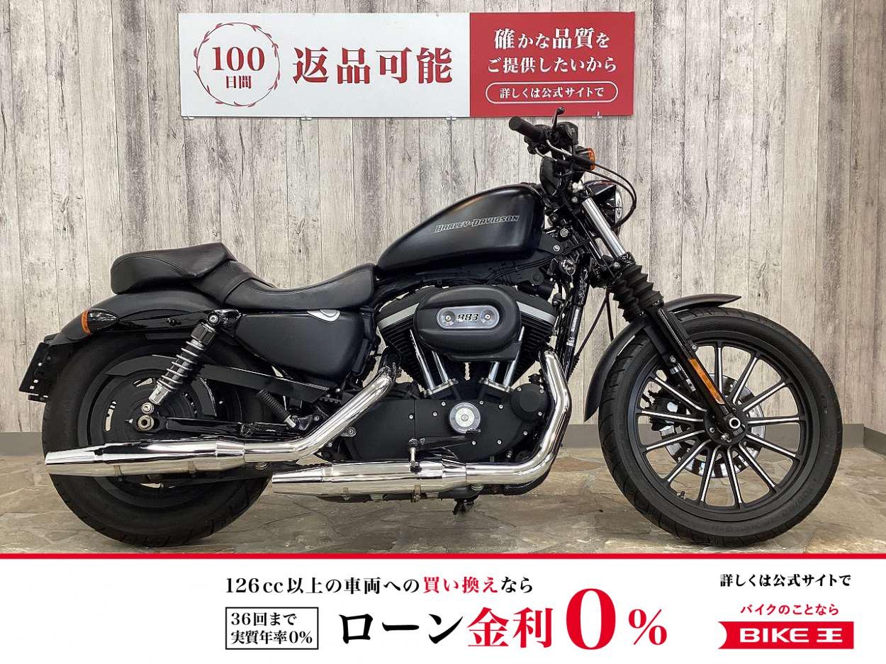 【残価据置　対象】Sportster 883 Iron [ XL883N ]　2009年モデル　2人乗り仕様　LEDヘッドライト　サドルバッグサポート