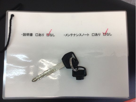 画像8