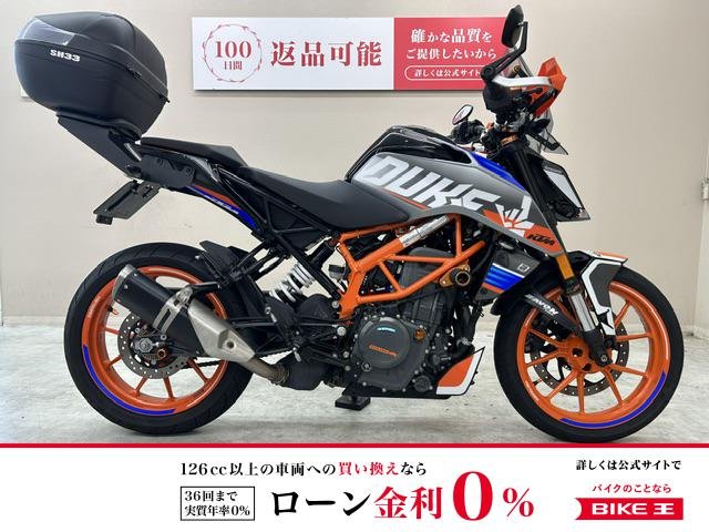 ３９０デューク　２０２２年モデル　ワンオーナー車両　バゴロスパフォーマンス製デカールフルキット　ローダウン仕様