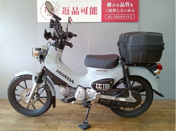 画像3