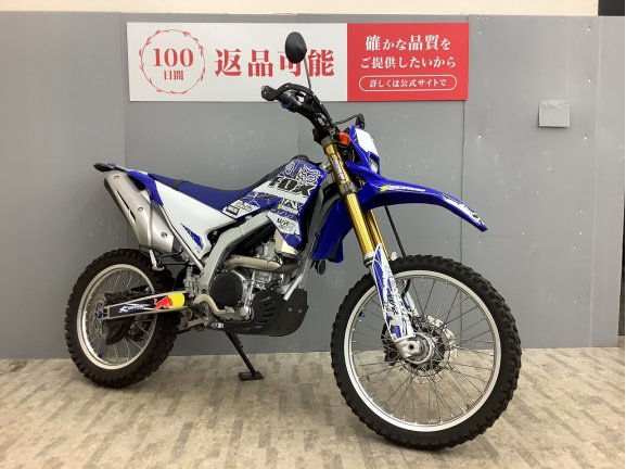 画像2
