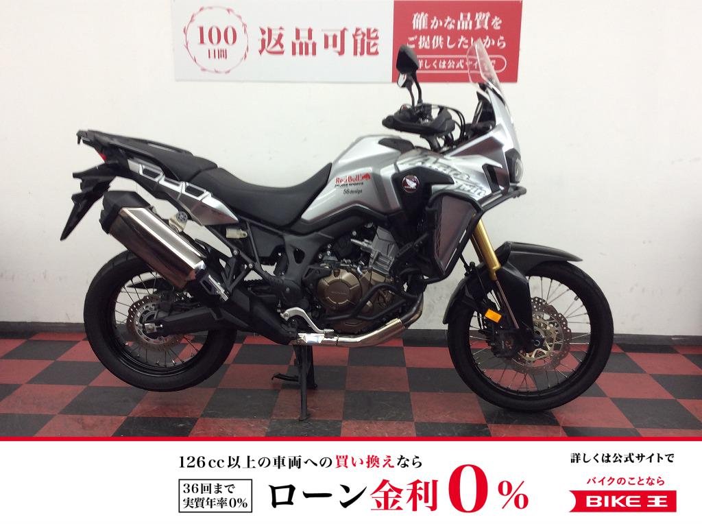 CRF1000L Africa Twin　2017年モデル　エンジンガード/グリップヒーター
