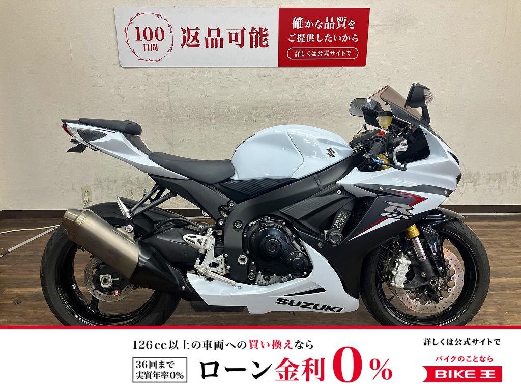 GSX-R750