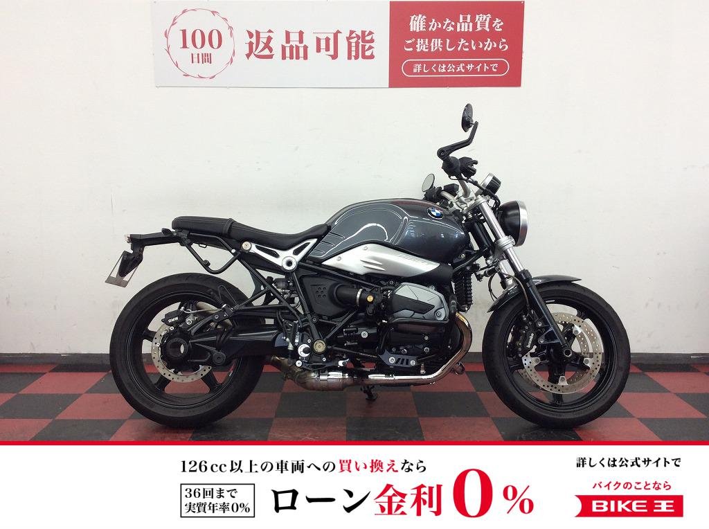 R nine T Pure　2024年モデル　アクラポビッチ製マフラー/バーエンドミラー/エンジンガード