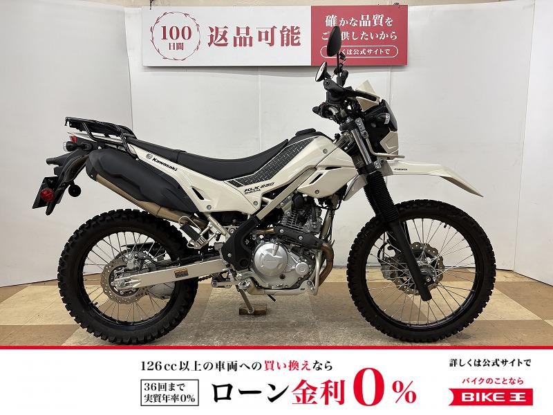 ＫＬＸ２３０　ＳＨＥＲＰＡ　エンジンガード　リアキャリア　ＵＳＢ１ポート装備！
