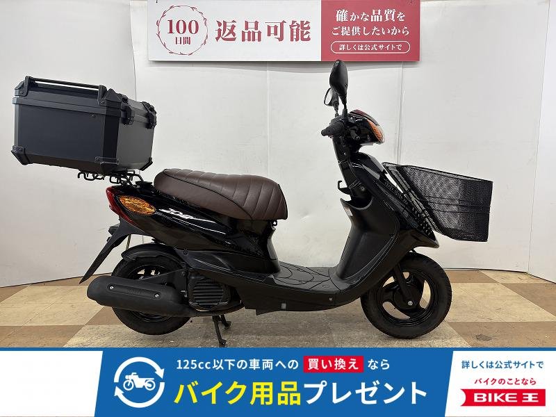 ＪＯＧ　２０１５年モデル　サイドスタンド　リアボックス　フロントバスケット　カスタムシート装備！