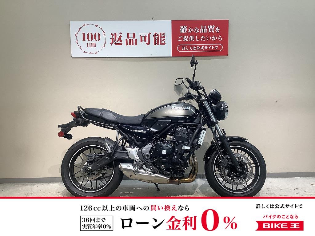Ｚ６５０ＲＳ◆２０２４年モデル◆ラジエタコアガード装備◆グラブバー　エンジンスライダー装備