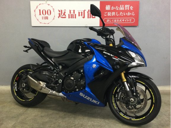 画像2