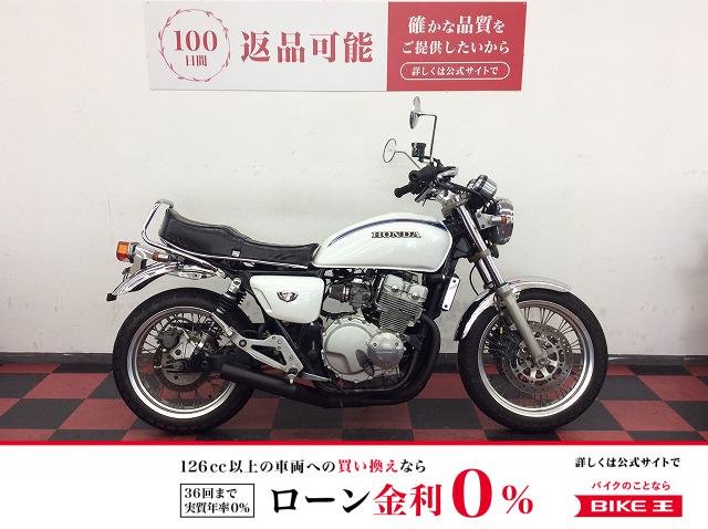 CB400 FOUR　1997年モデル　集合管マフラー/オールペン