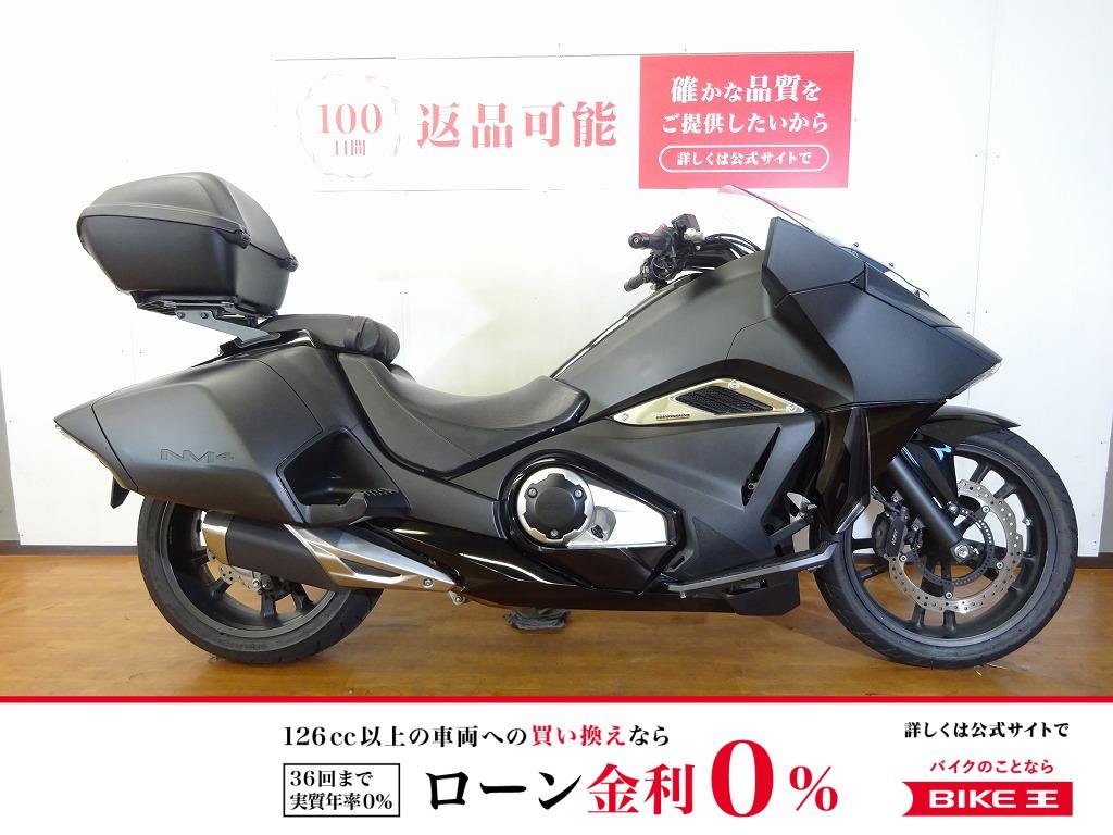 NM4-02　2017年モデル／純正トップボックス