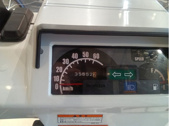 画像7