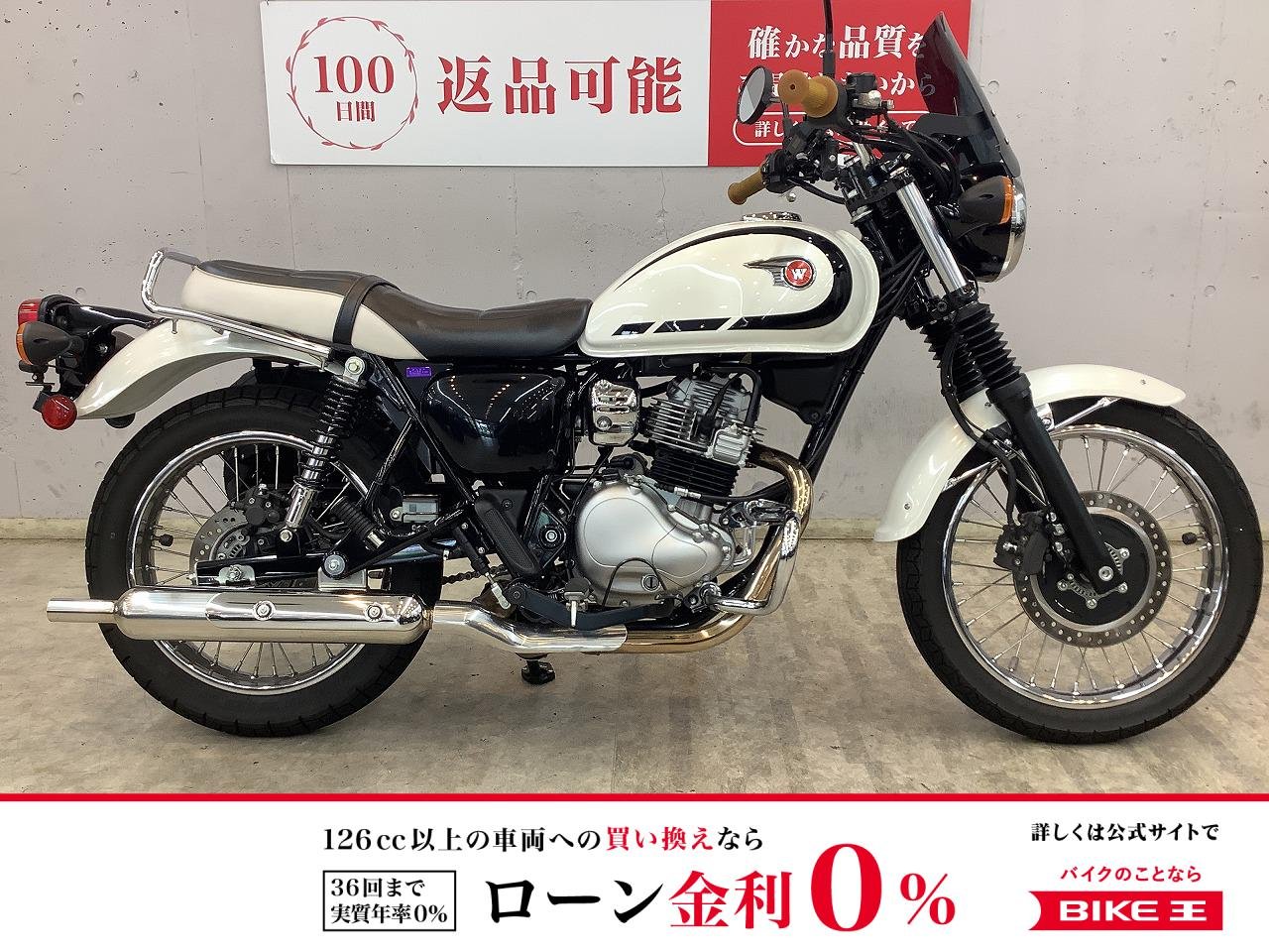 Ｗ２３０　２０２５年モデルワンオーナー　カエディア製スマートモニター　エンジンガード　グラブバー　サイドバッグ　カスタム多数