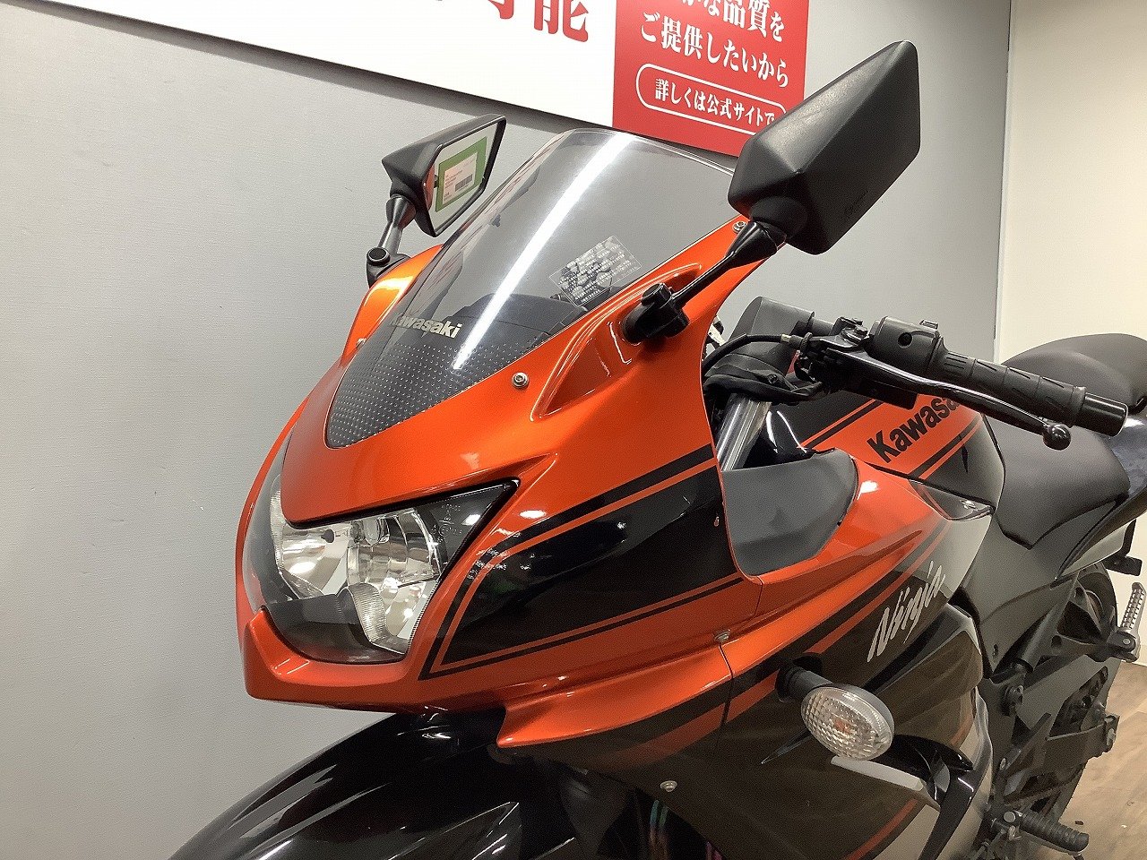 クレール バイクガレージ ブラック・オレンジ 26682093.jpg?resize