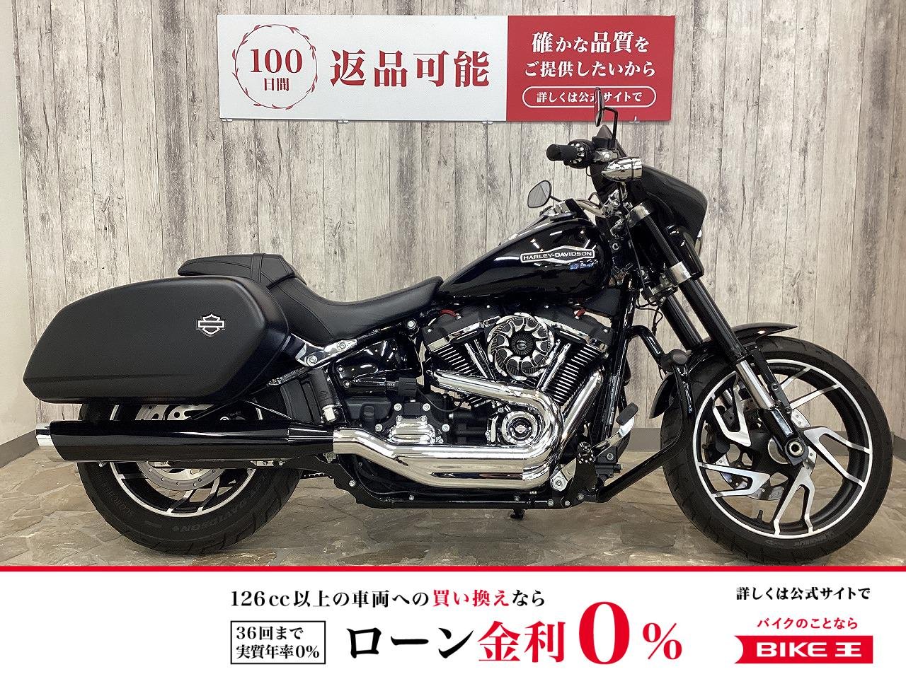 ＦＬＳＢ１７５０スポーツグライド　アレンネスエアクリーナー/インマニ/ペグ/グリップ　マスタッシュエンジンガード　DMCウィンカーレンズ　スクリーン　ガスキャップ