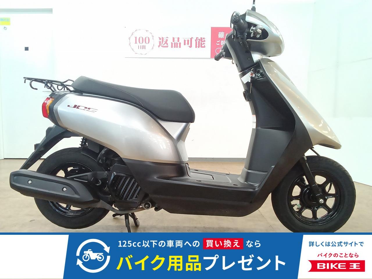 JOG（ジョグ）／AY01型／インジェクションモデル／ノーマル車両