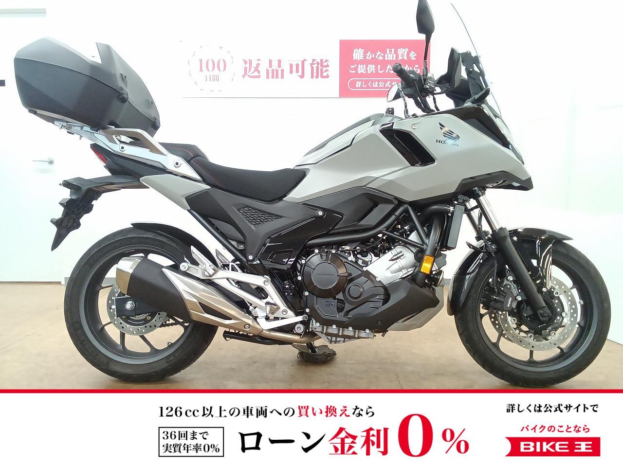 NC750X／ABS＆ETC2.0標準装備モデル／グリップヒーター／純正オプショントップケース装備／ハイシート／センタースタンド装備