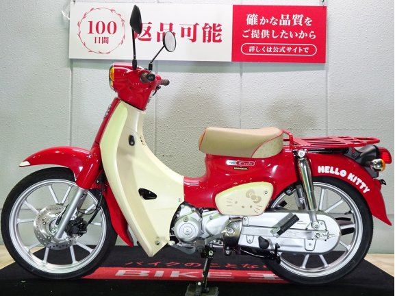 画像4
