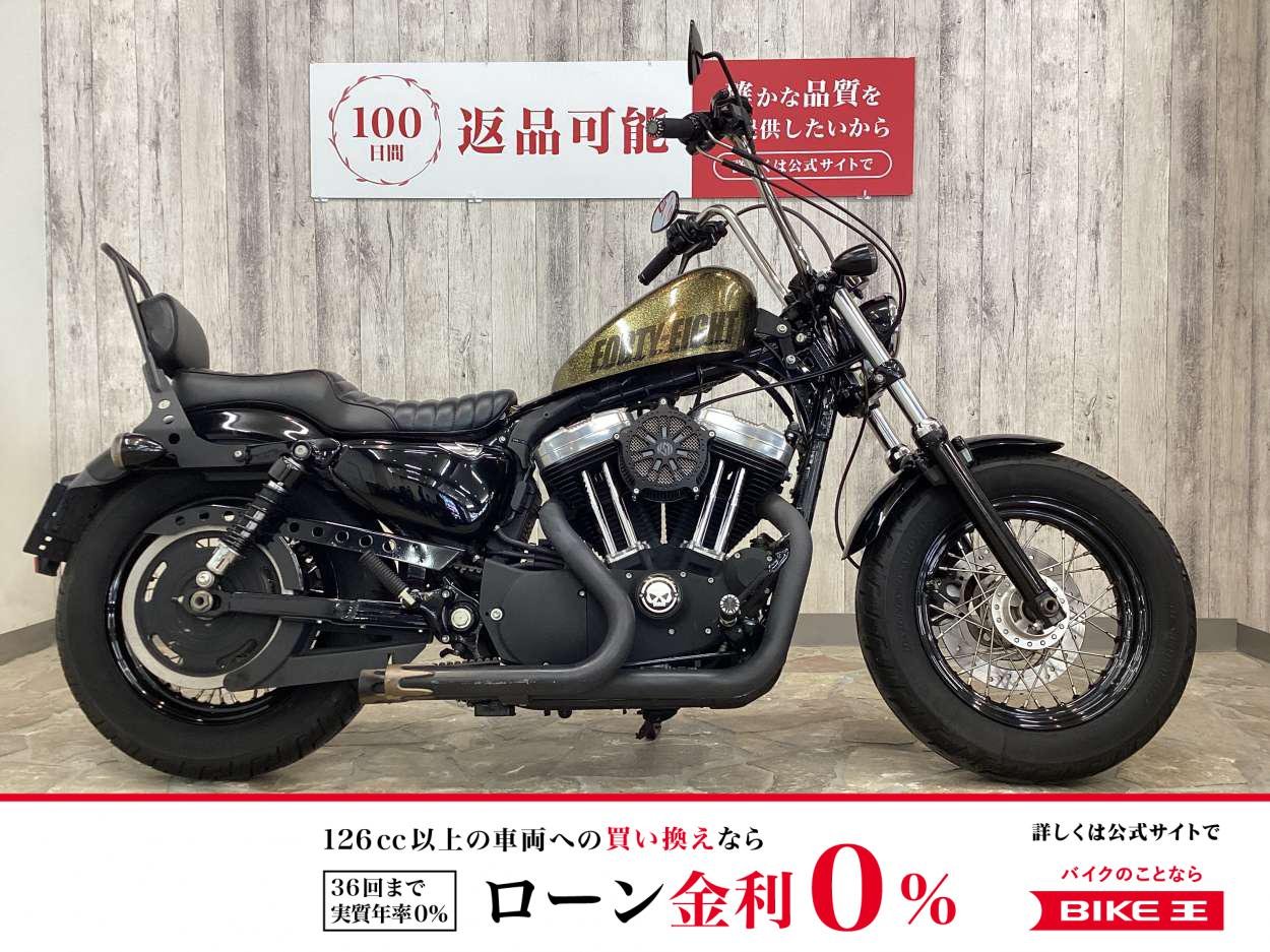 【残価据置　対象】ＸＬ１２００Ｘフォーティエイト　エイプバー　ＲＳＤグリップ　ＬＥＤライト　社外マフラー　ＲＳＤエアクリーナー　タンクアップ　ＩＧコイル移設　シート　シーシーバー　ペグ　他！!