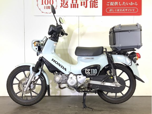 画像5