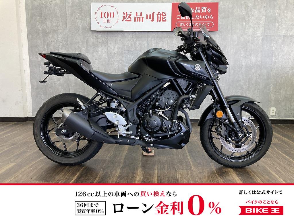 ＭＴ−０３　２０２２年モデル　前後カメラドライブレコーダー・グリップヒーター・エンジンスライダー装備！