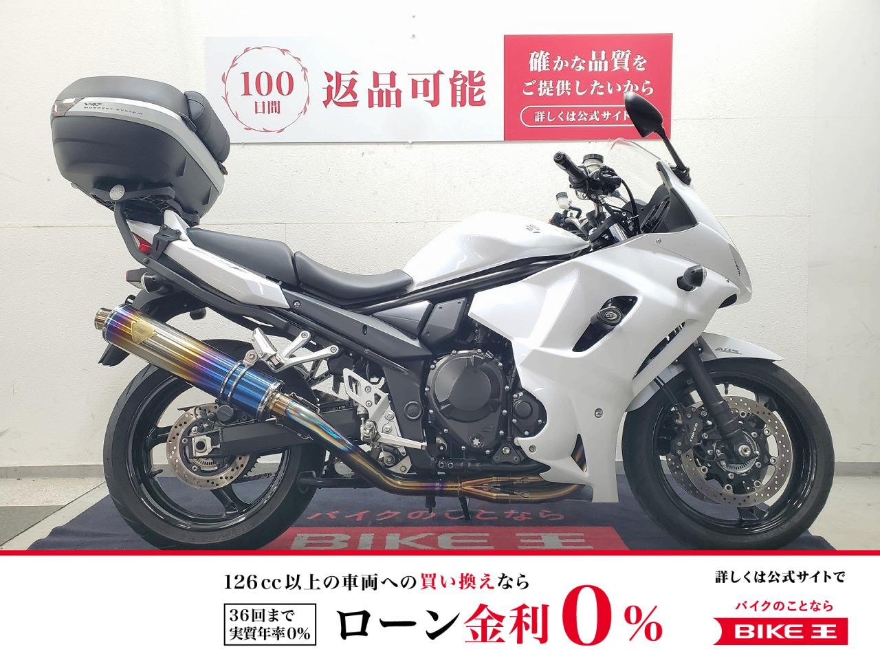 バンディット1250F　2015年モデル　ワイバーンマフラー　R&Gエンジンスライダー　GIVIリヤボックス装備！！